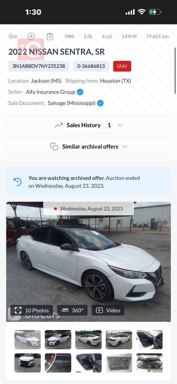 Nissan Sentra